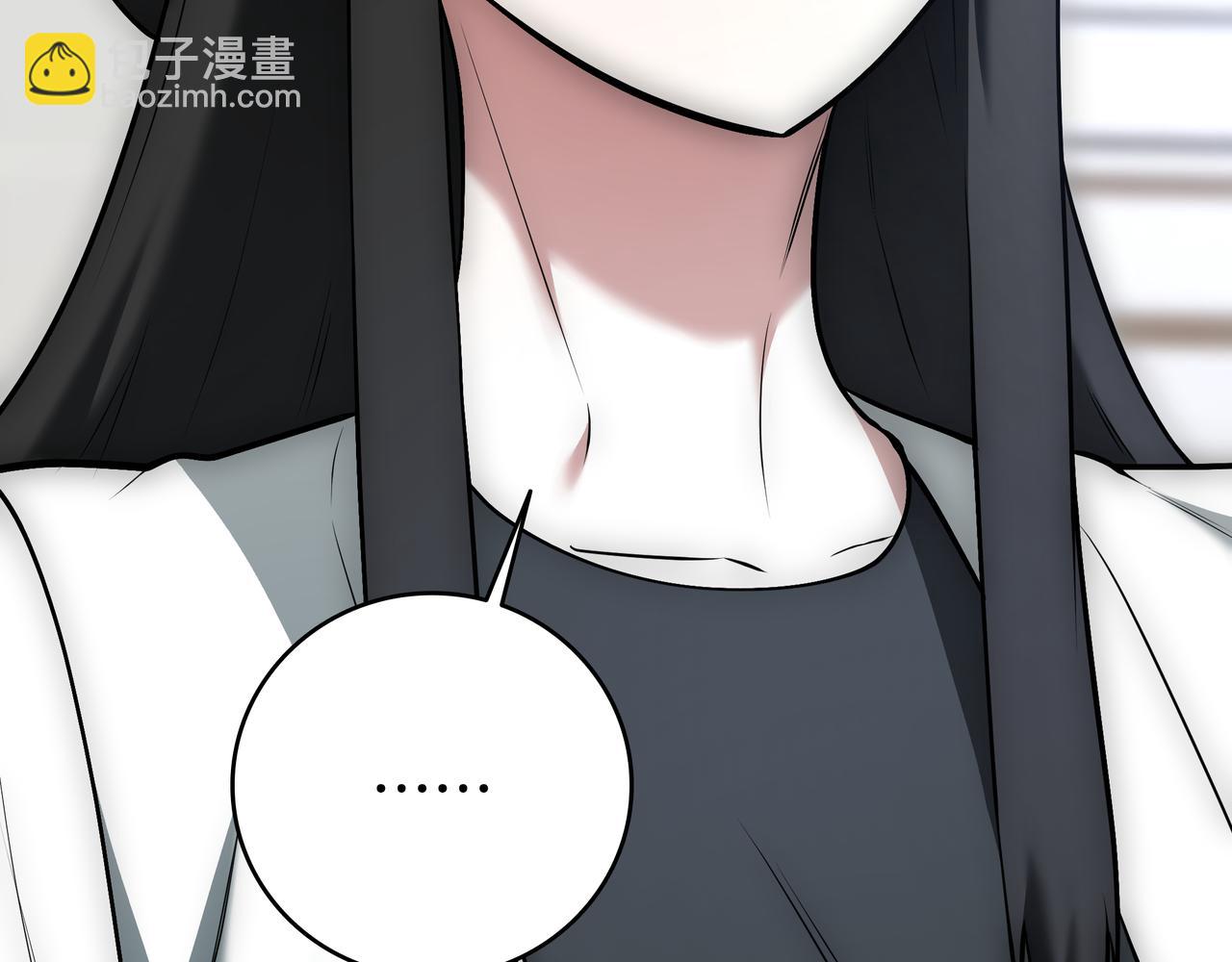 第23话 开创新招式5