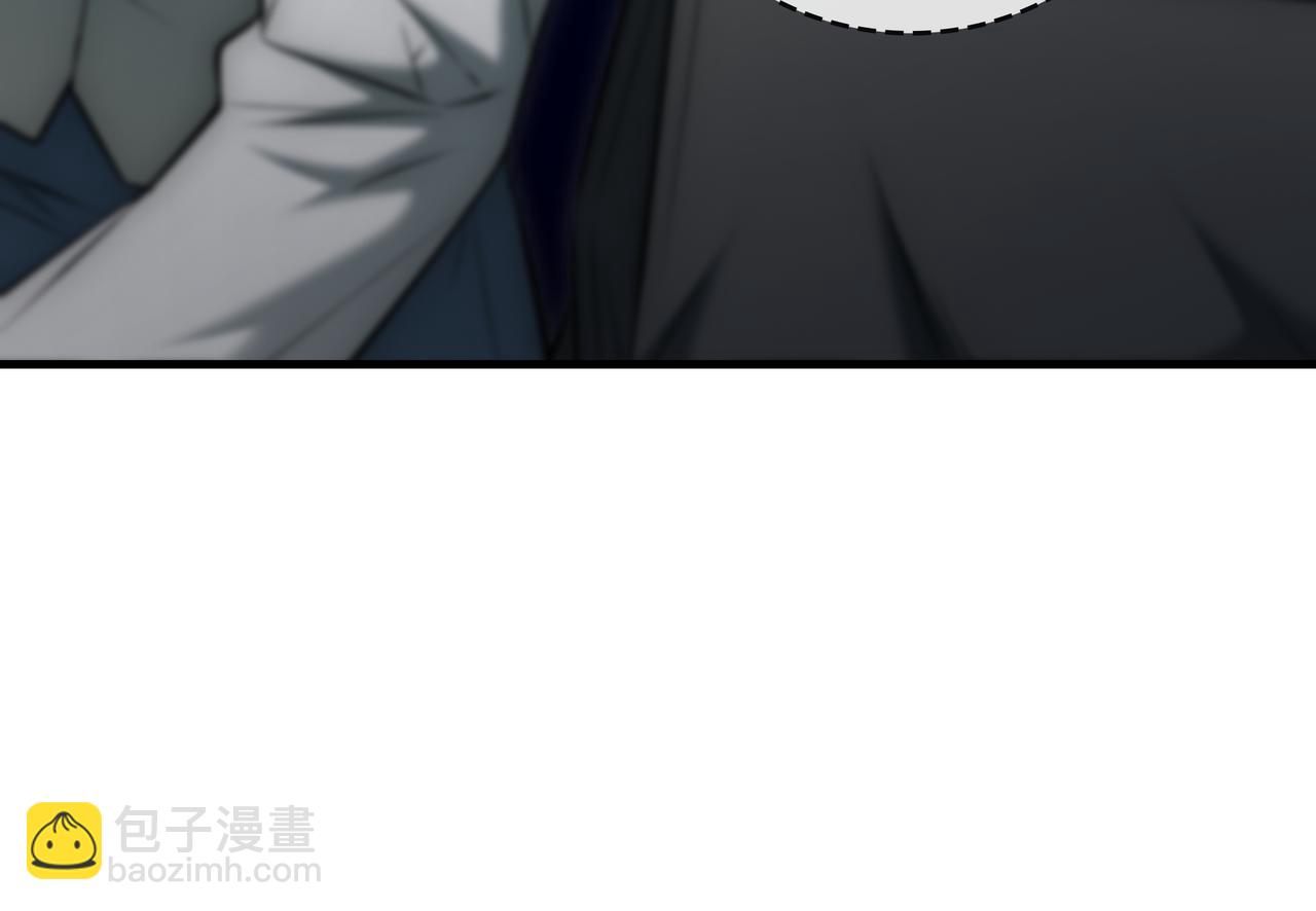 第23话 开创新招式56
