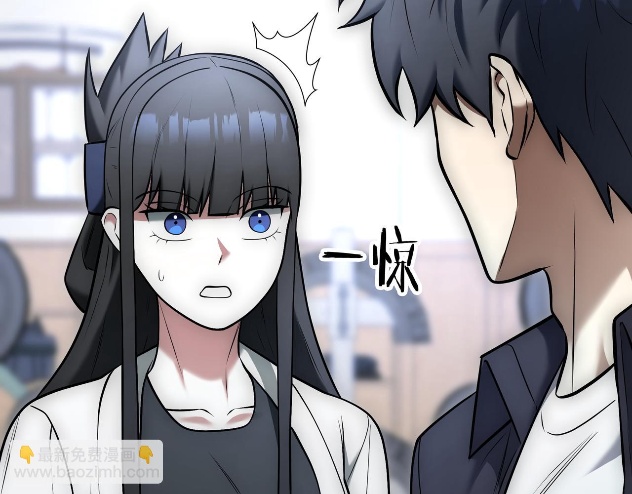 第23话 开创新招式9
