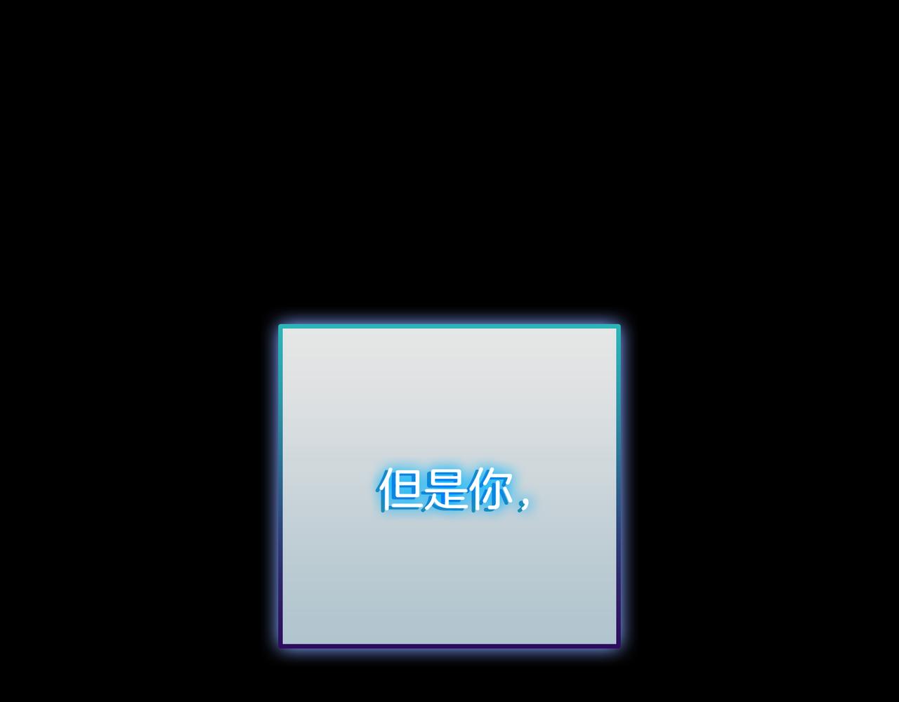 第23话 开创新招式94