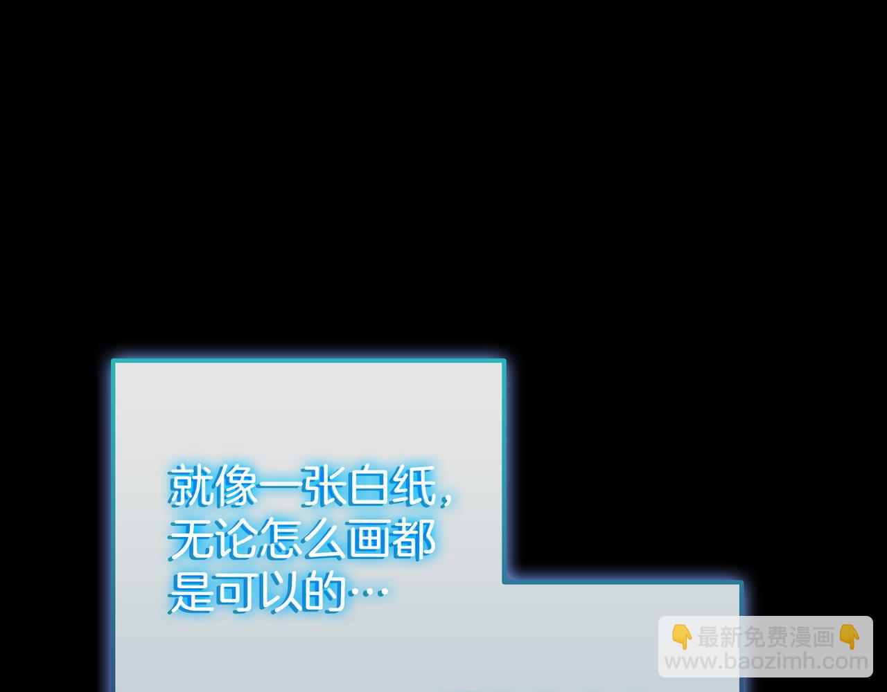 第23话 开创新招式95