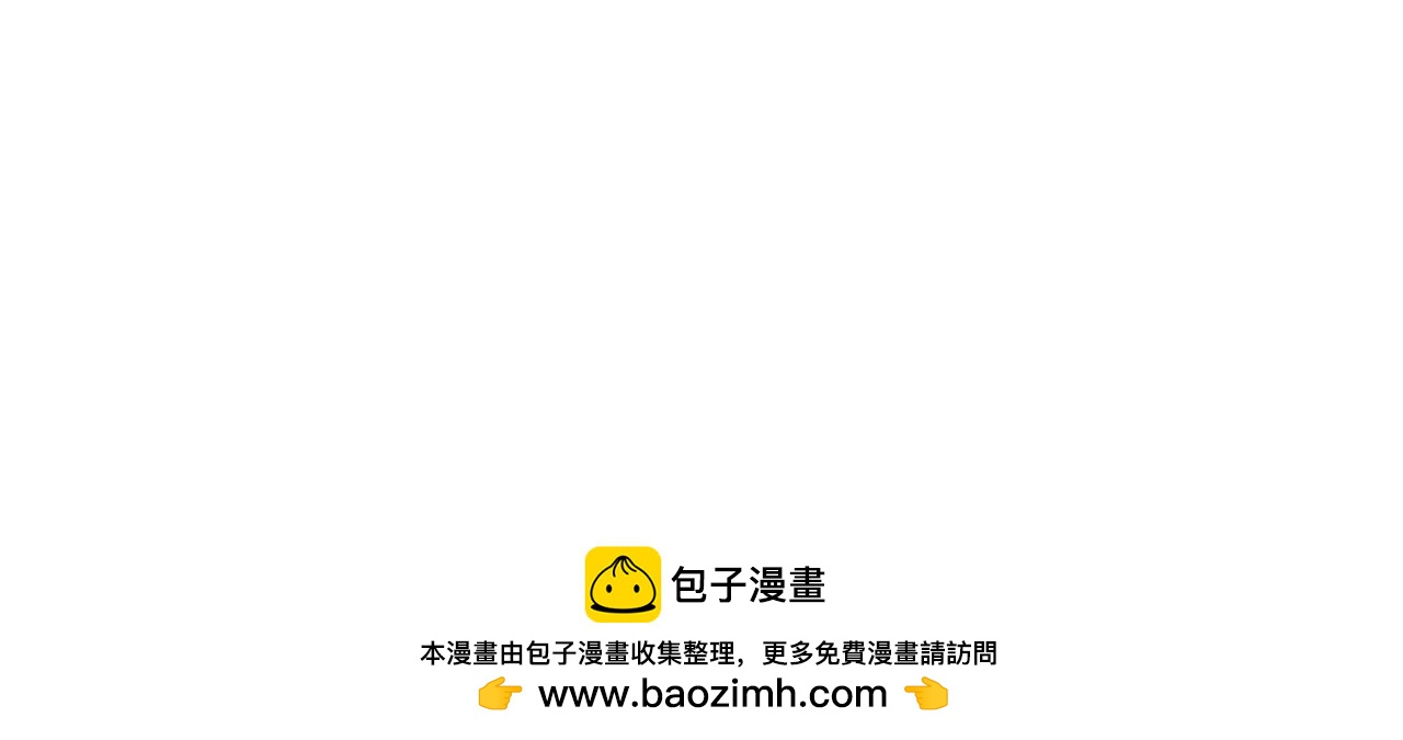 第32话 找到他107