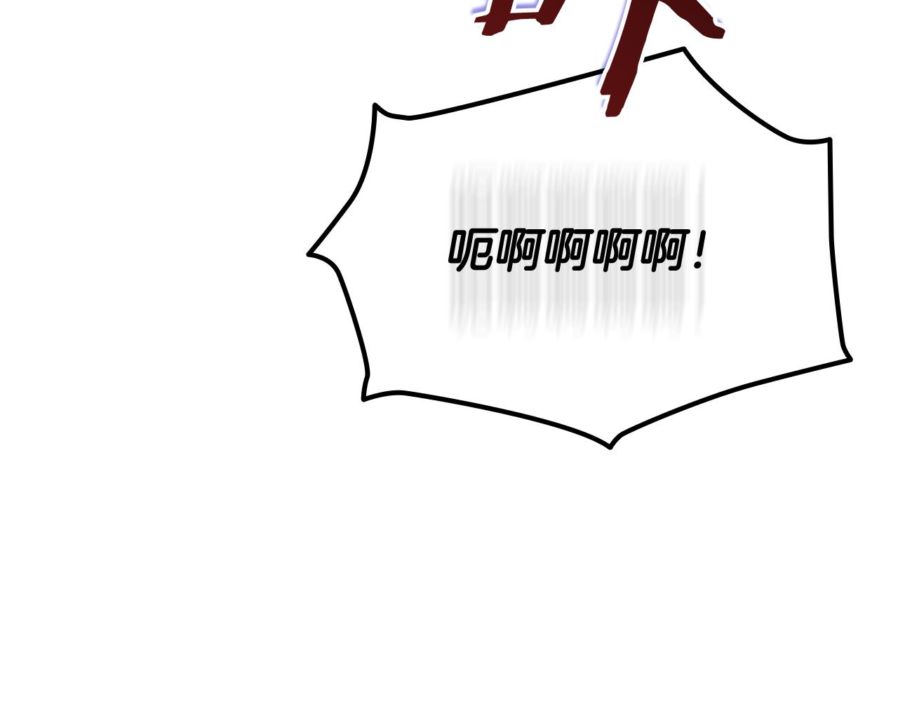 第32话 找到他118