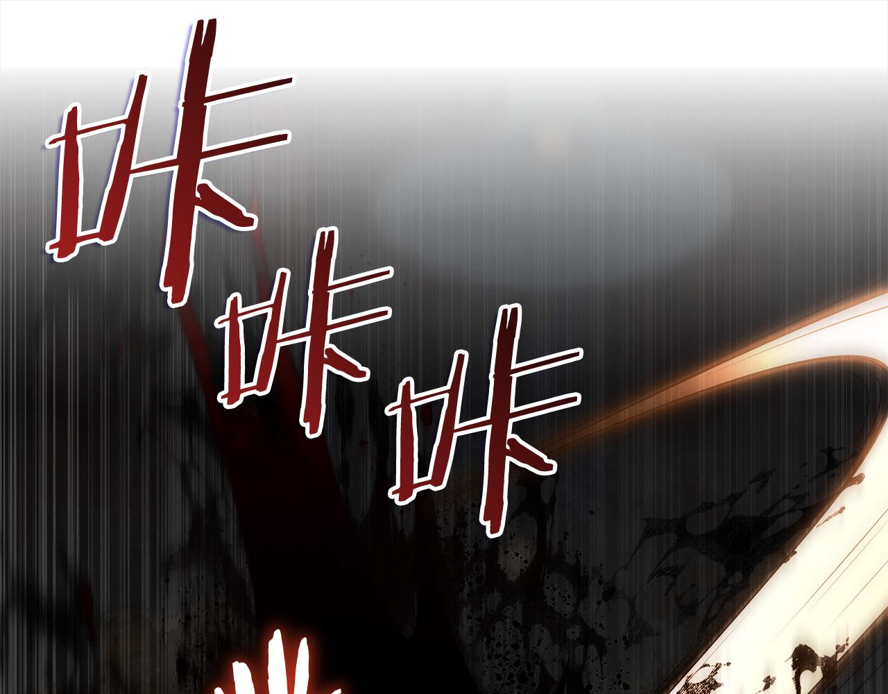 第32话 找到他155