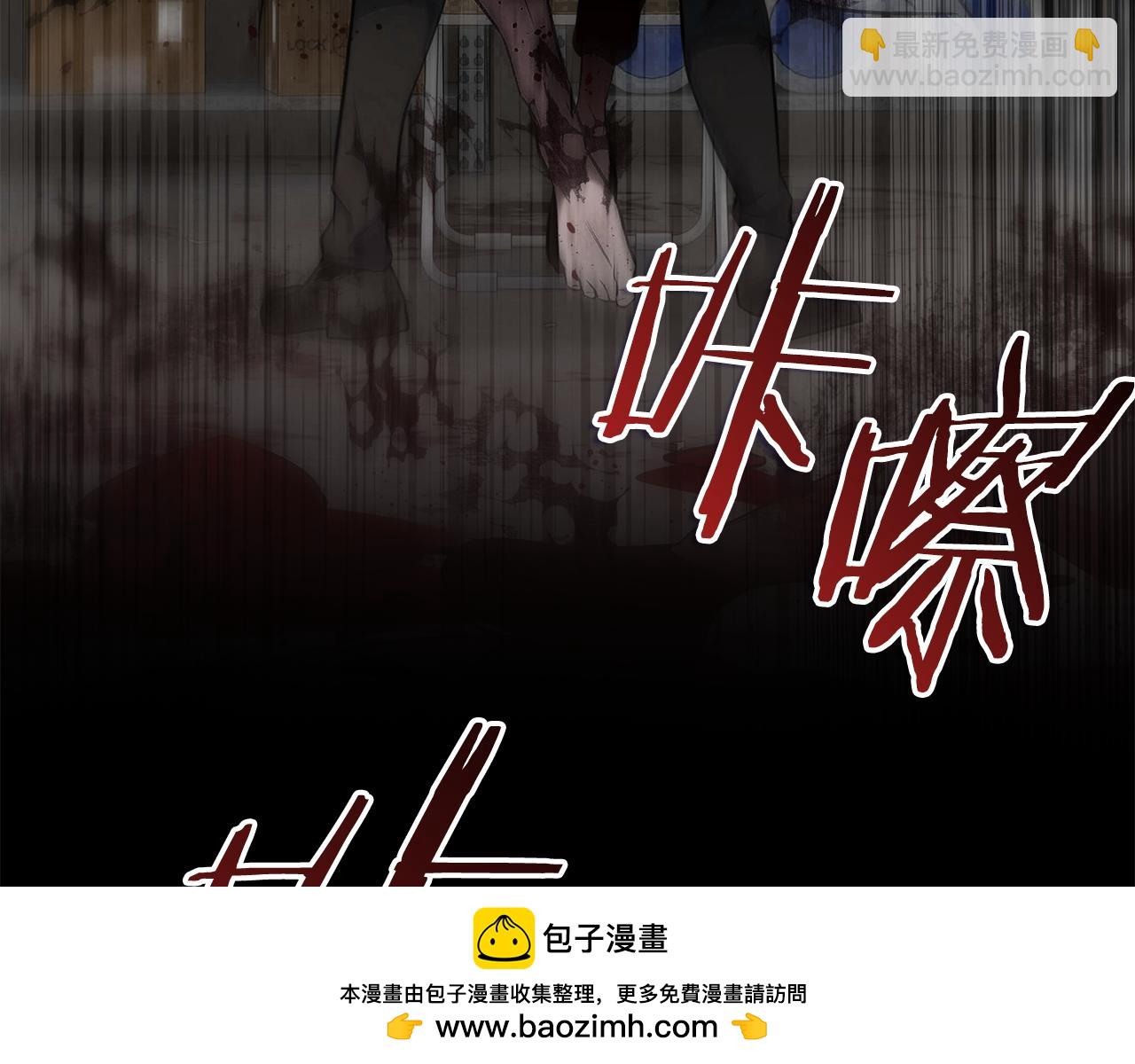 第32话 找到他157