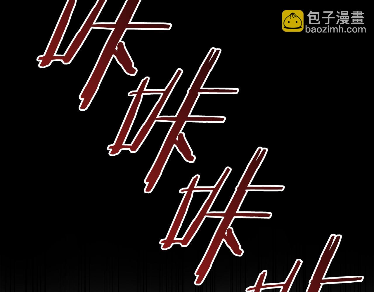 第32话 找到他162