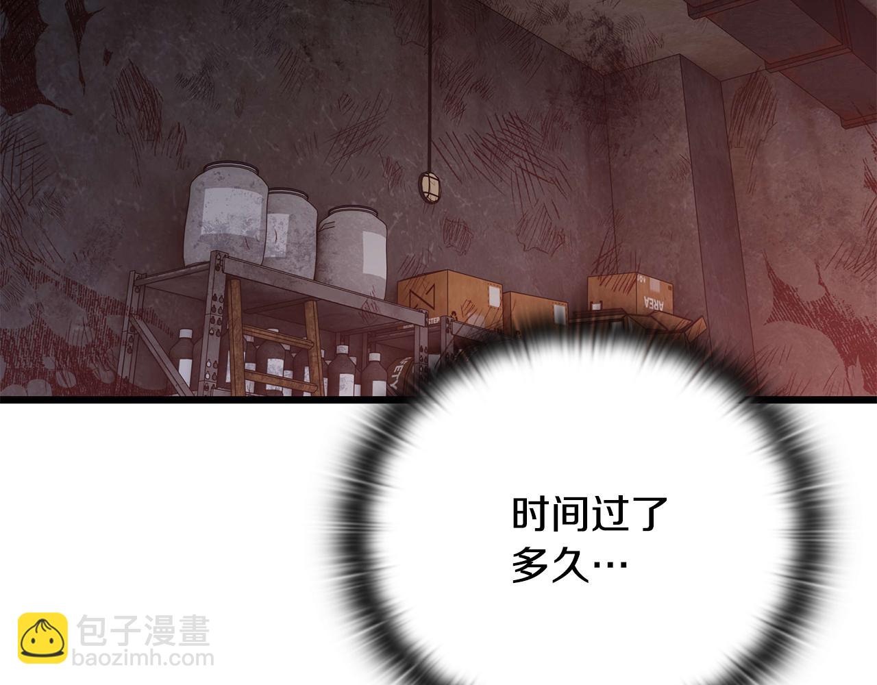 第32话 找到他166