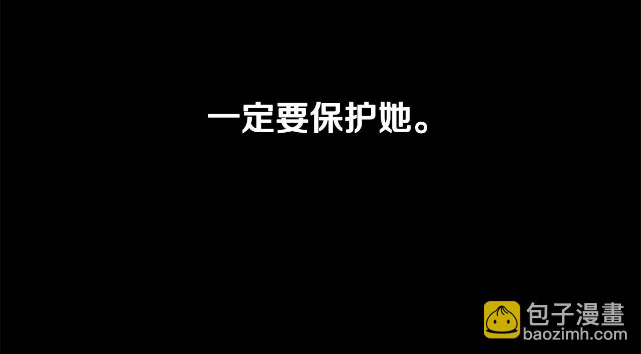 第32话 找到他172