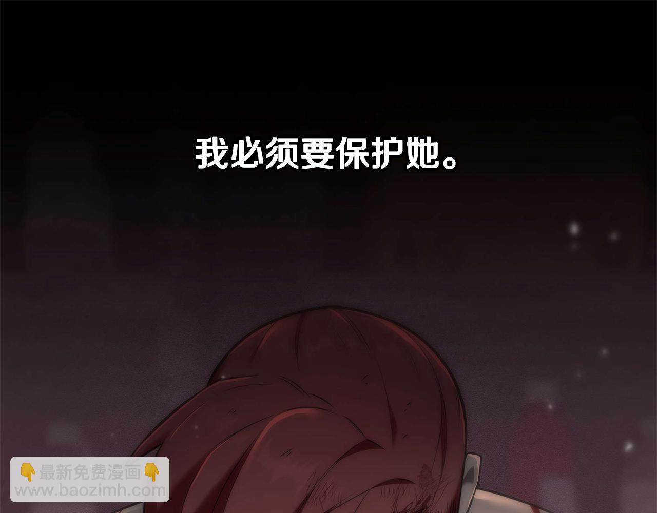 第32话 找到他173