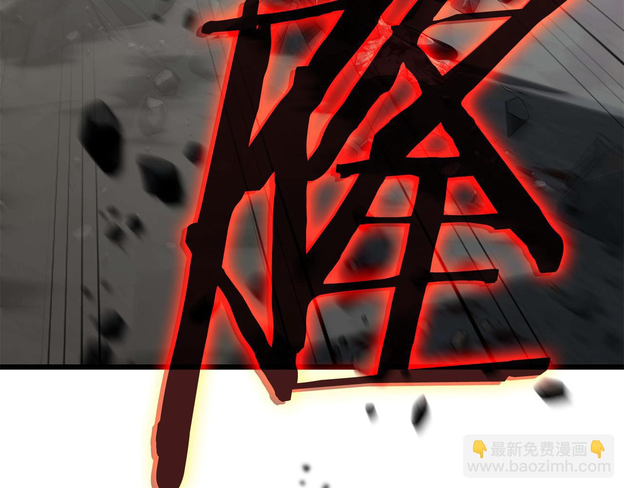 第32话 找到他180