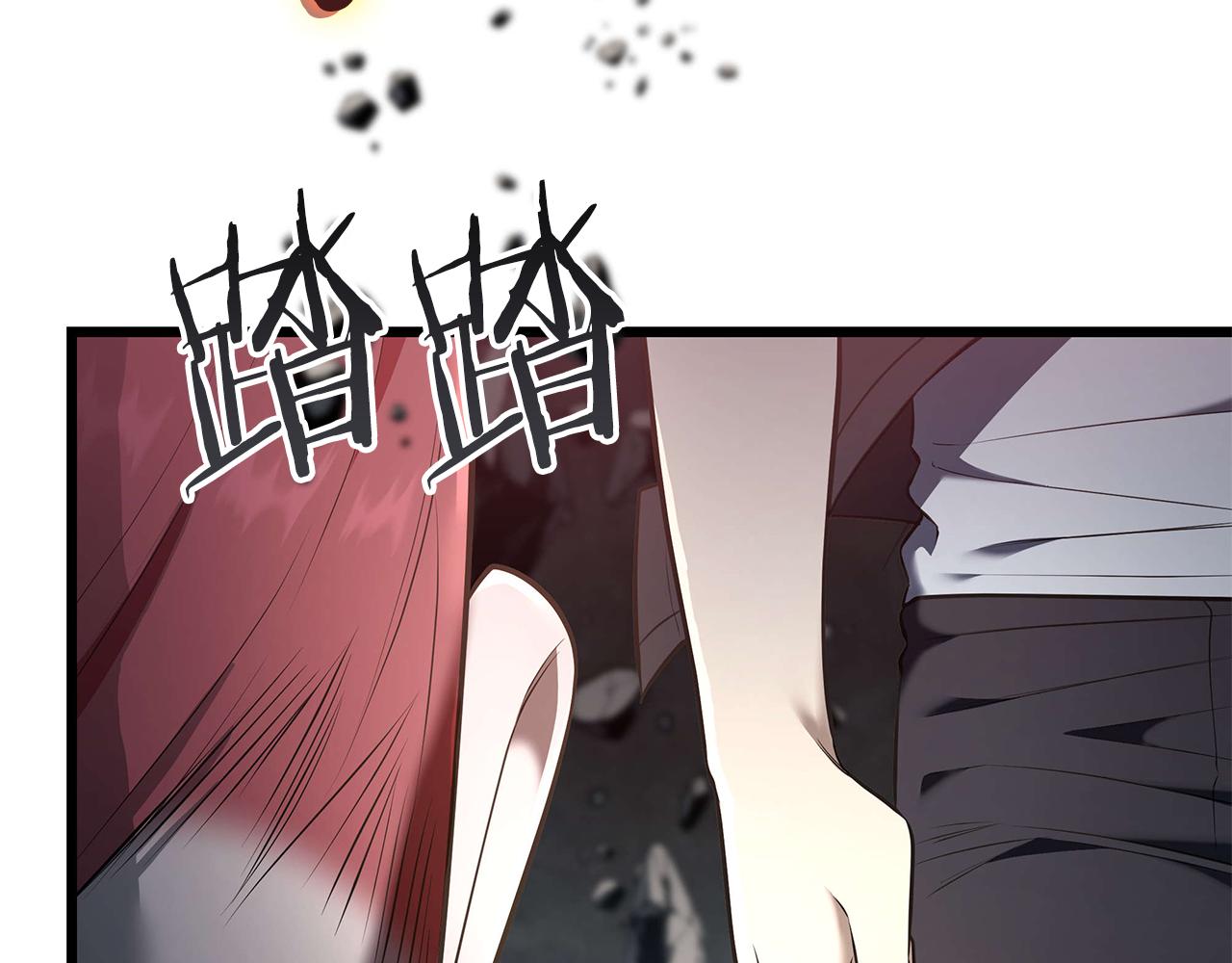 第32话 找到他181