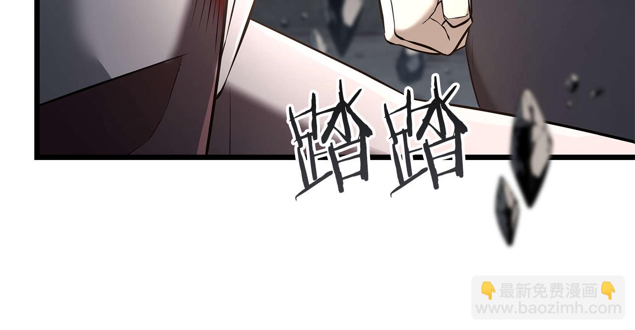 第32话 找到他182