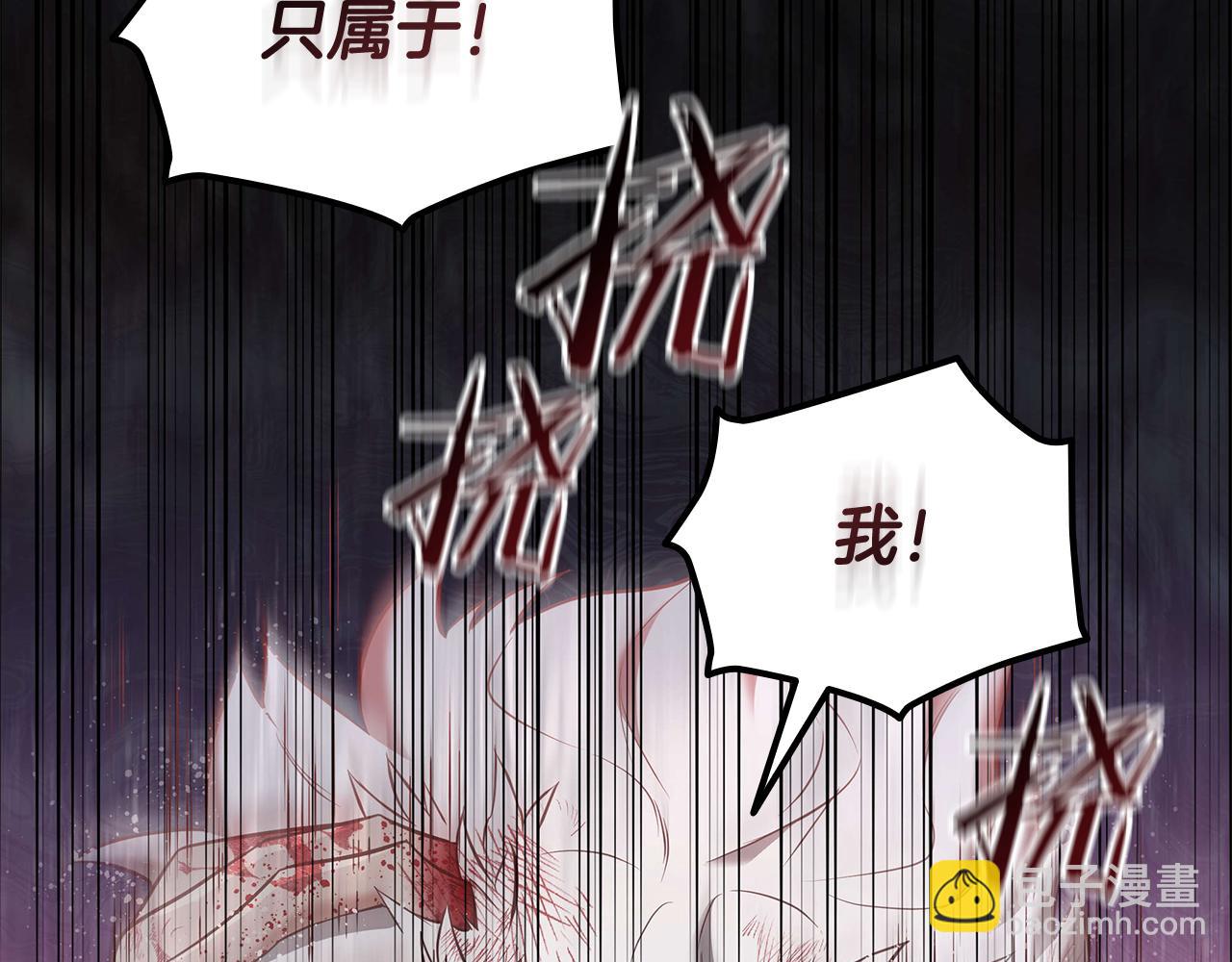第32话 找到他231