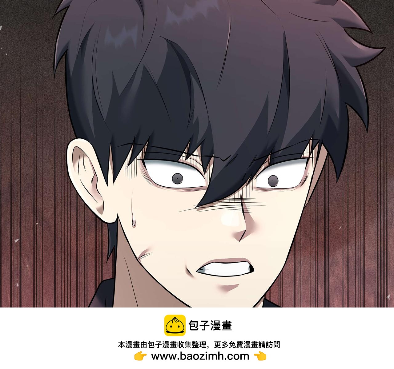 第32话 找到他249