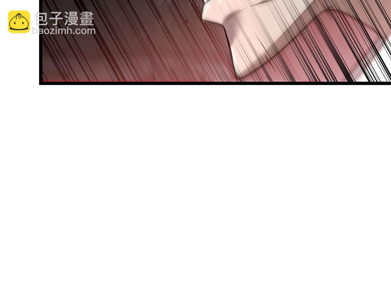 第32话 找到他256