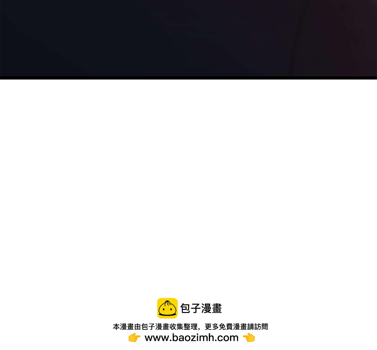 第32话 找到他265