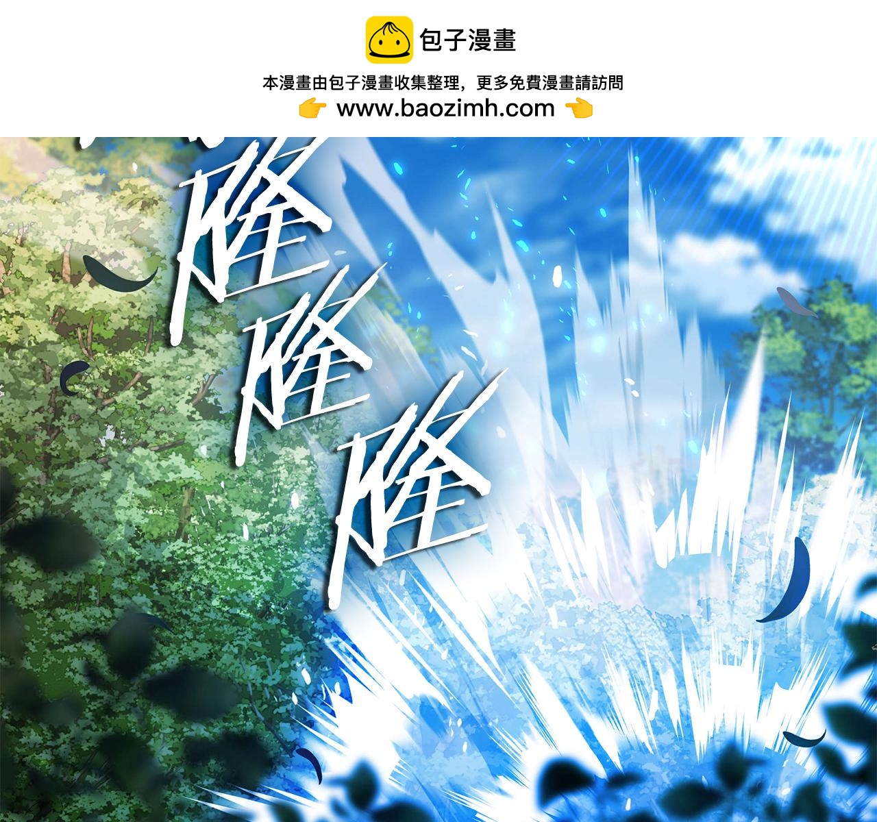 第35话 “专业”摄影师1