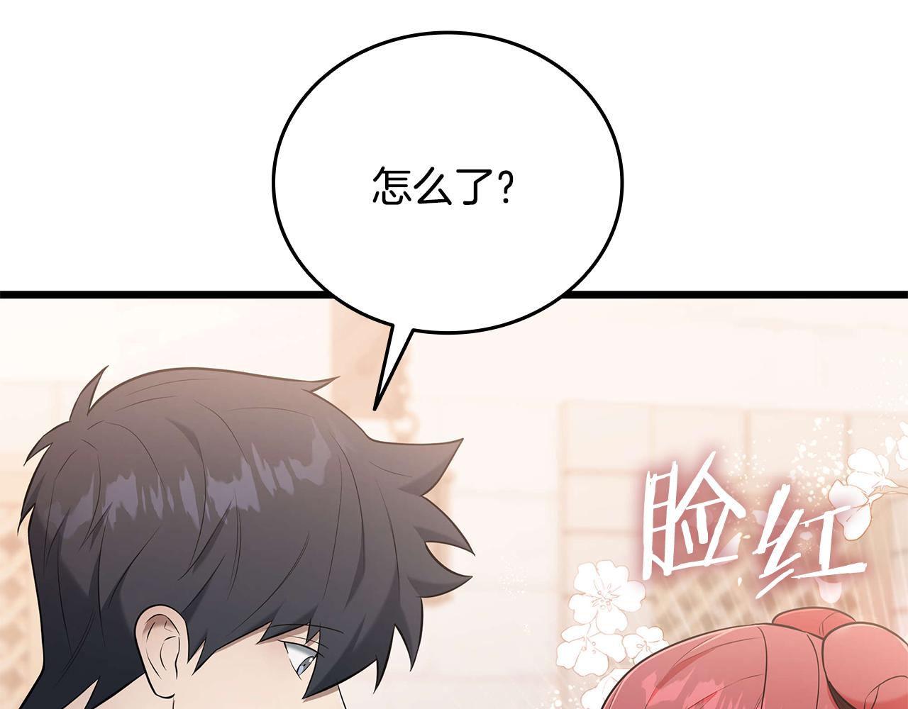 第35话 “专业”摄影师112
