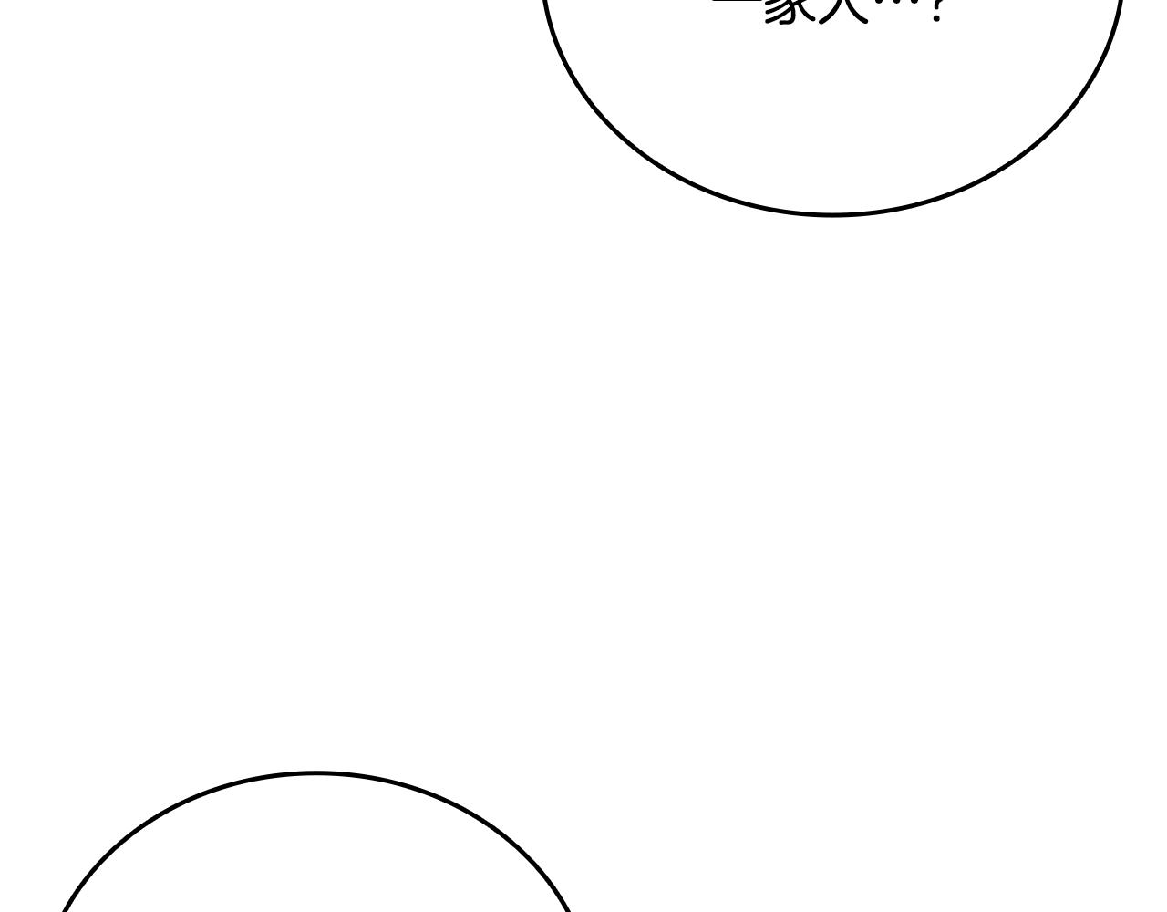第35话 “专业”摄影师114