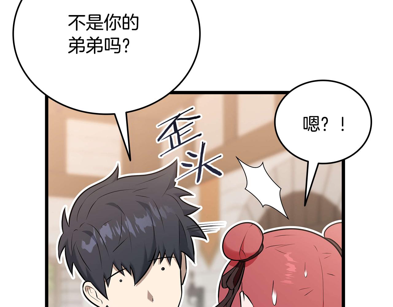 第35话 “专业”摄影师115