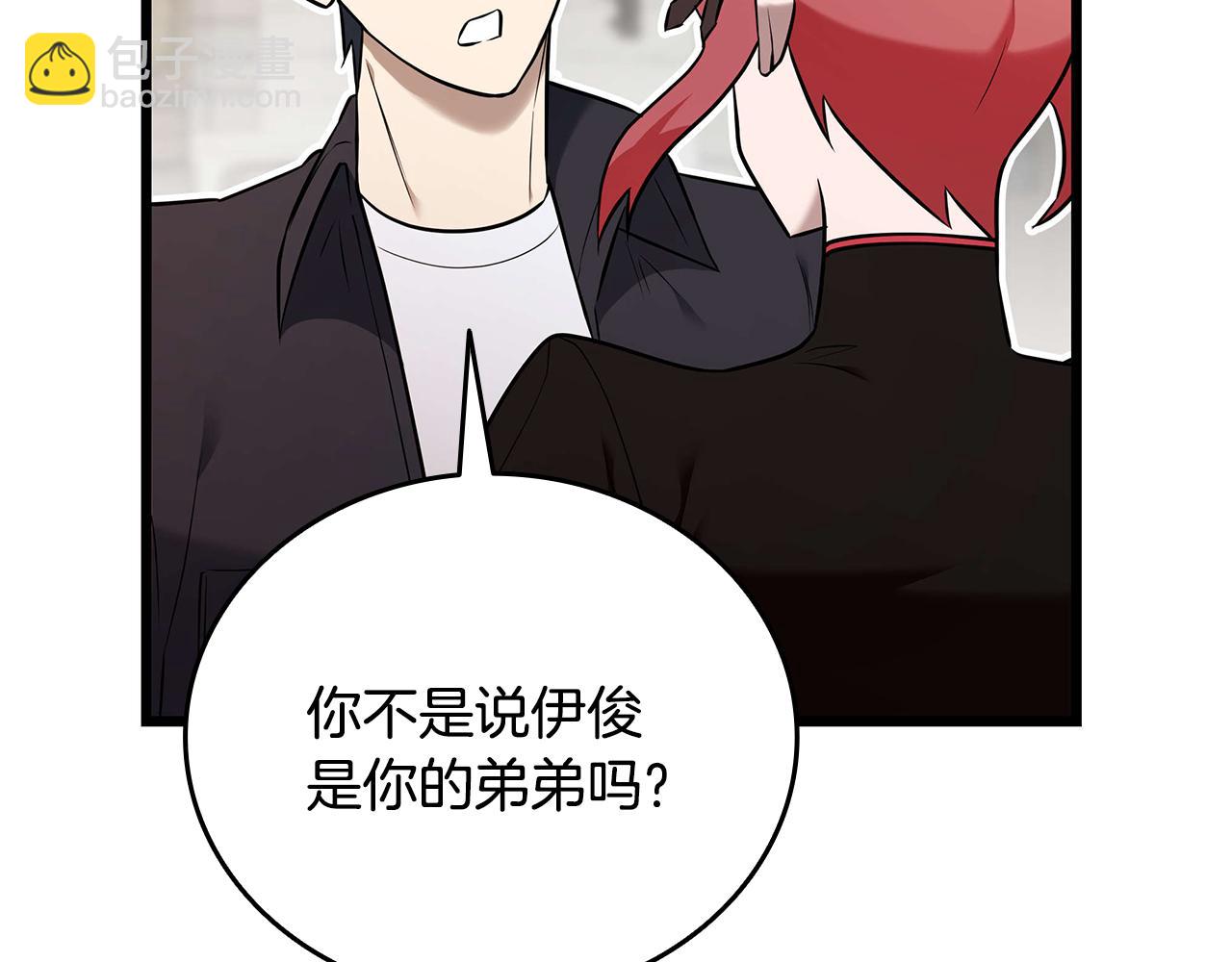 第35话 “专业”摄影师116