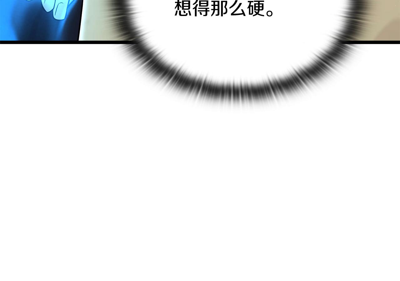 第35话 “专业”摄影师12