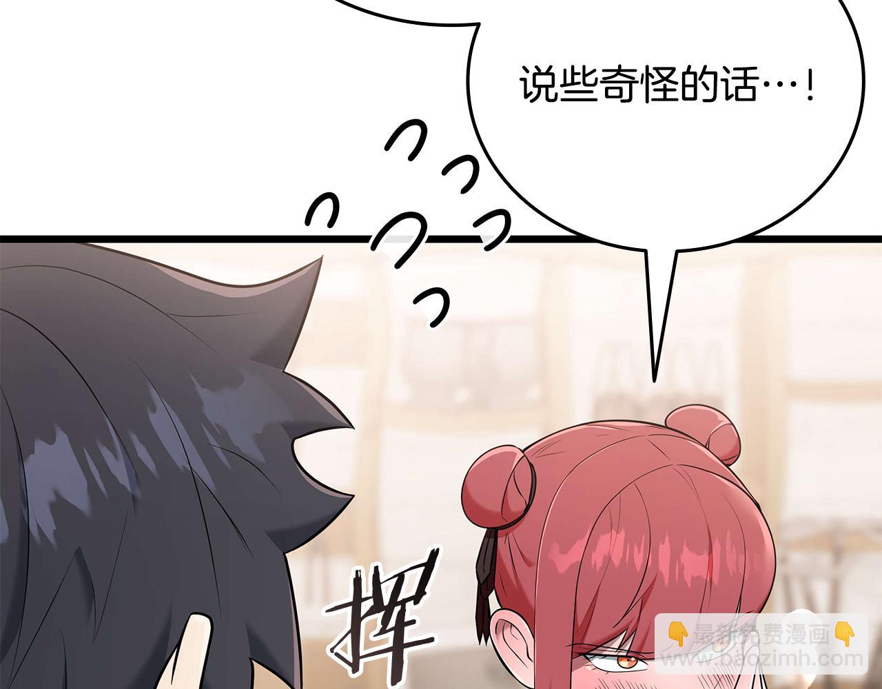 第35话 “专业”摄影师121