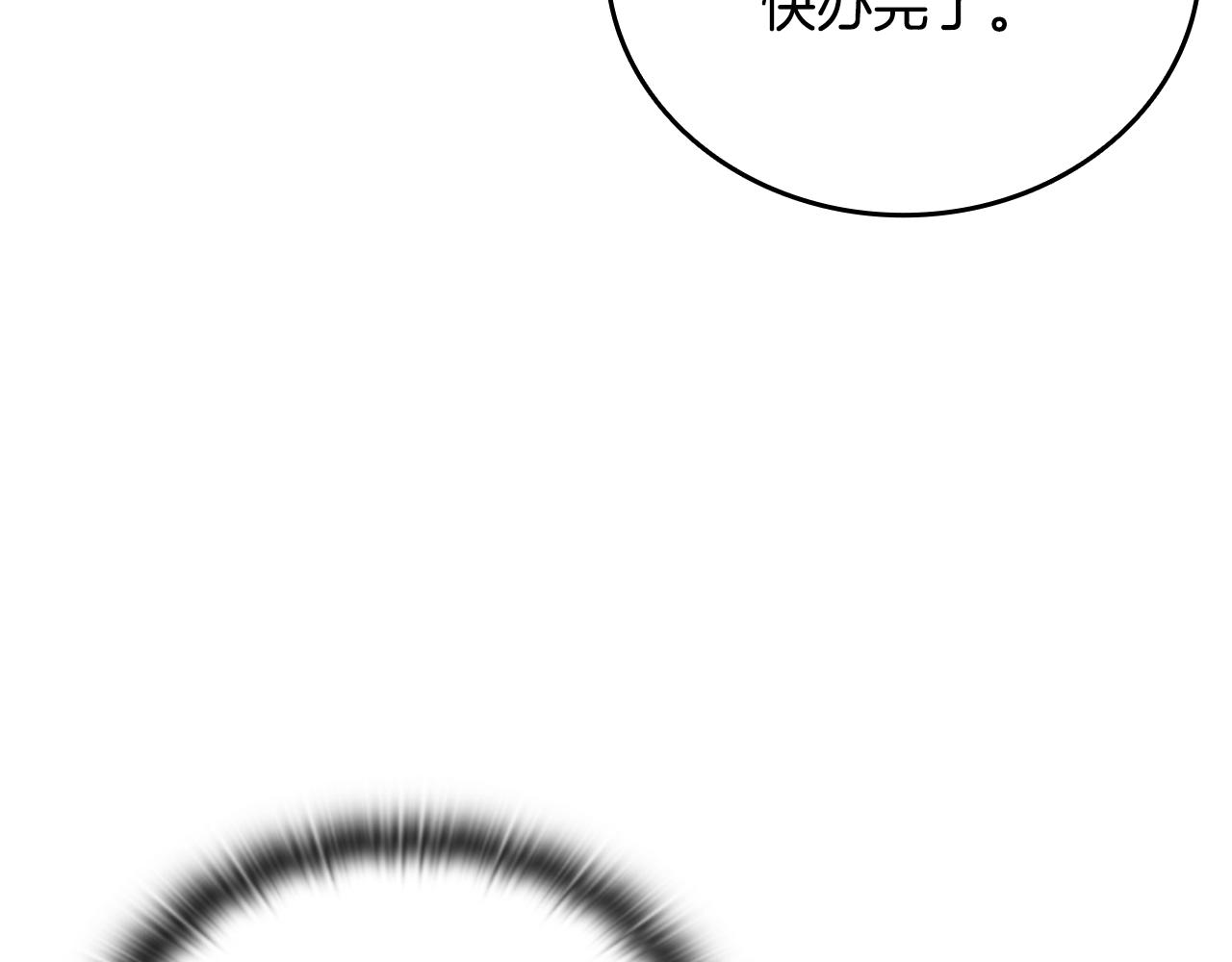 第35话 “专业”摄影师131