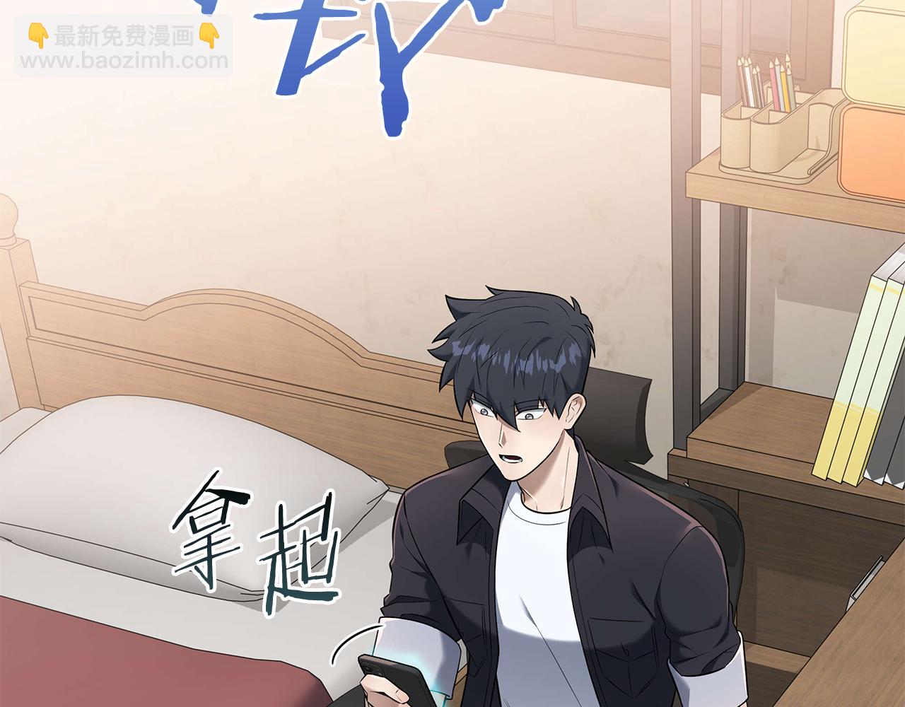 第35话 “专业”摄影师136