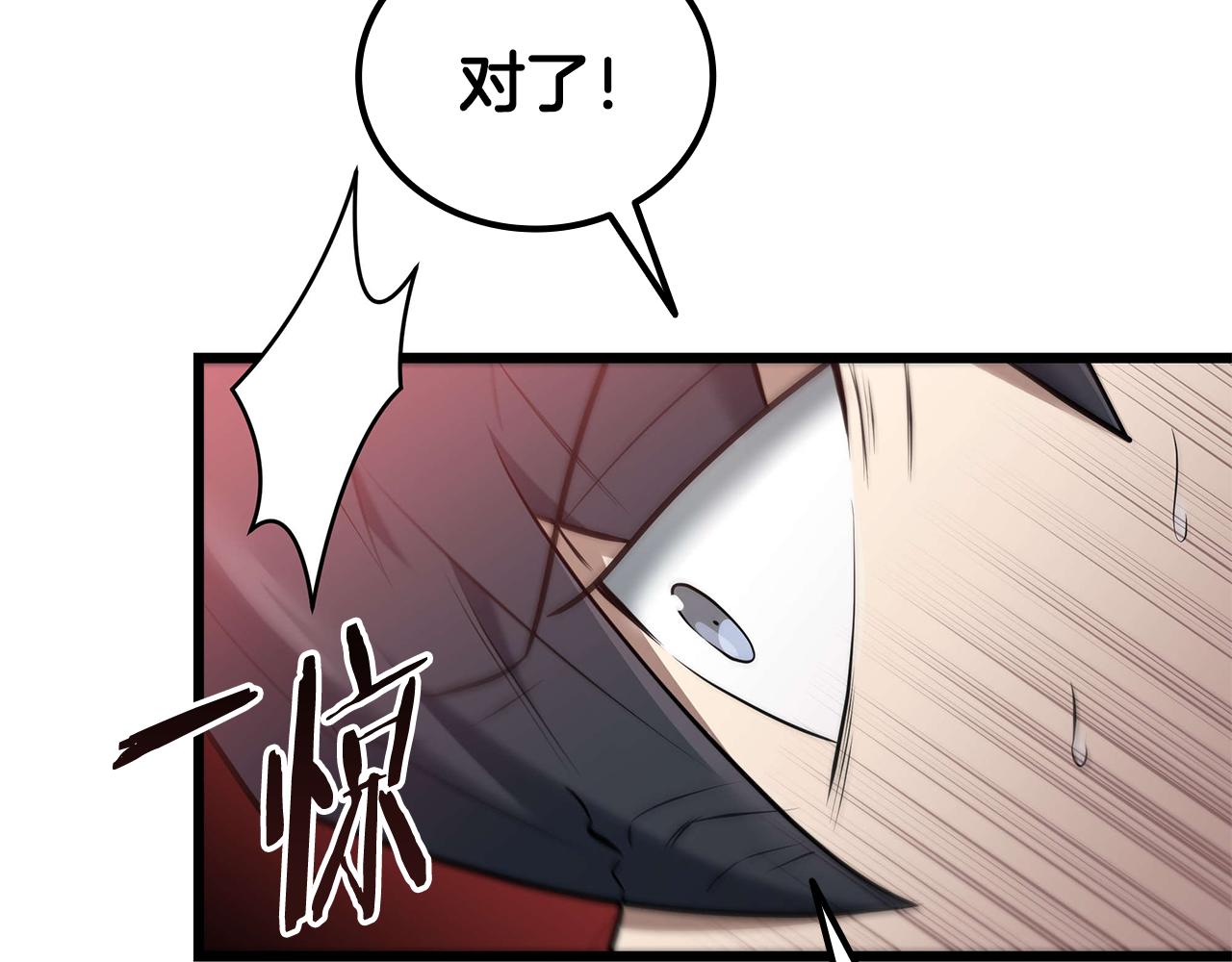 第35话 “专业”摄影师141