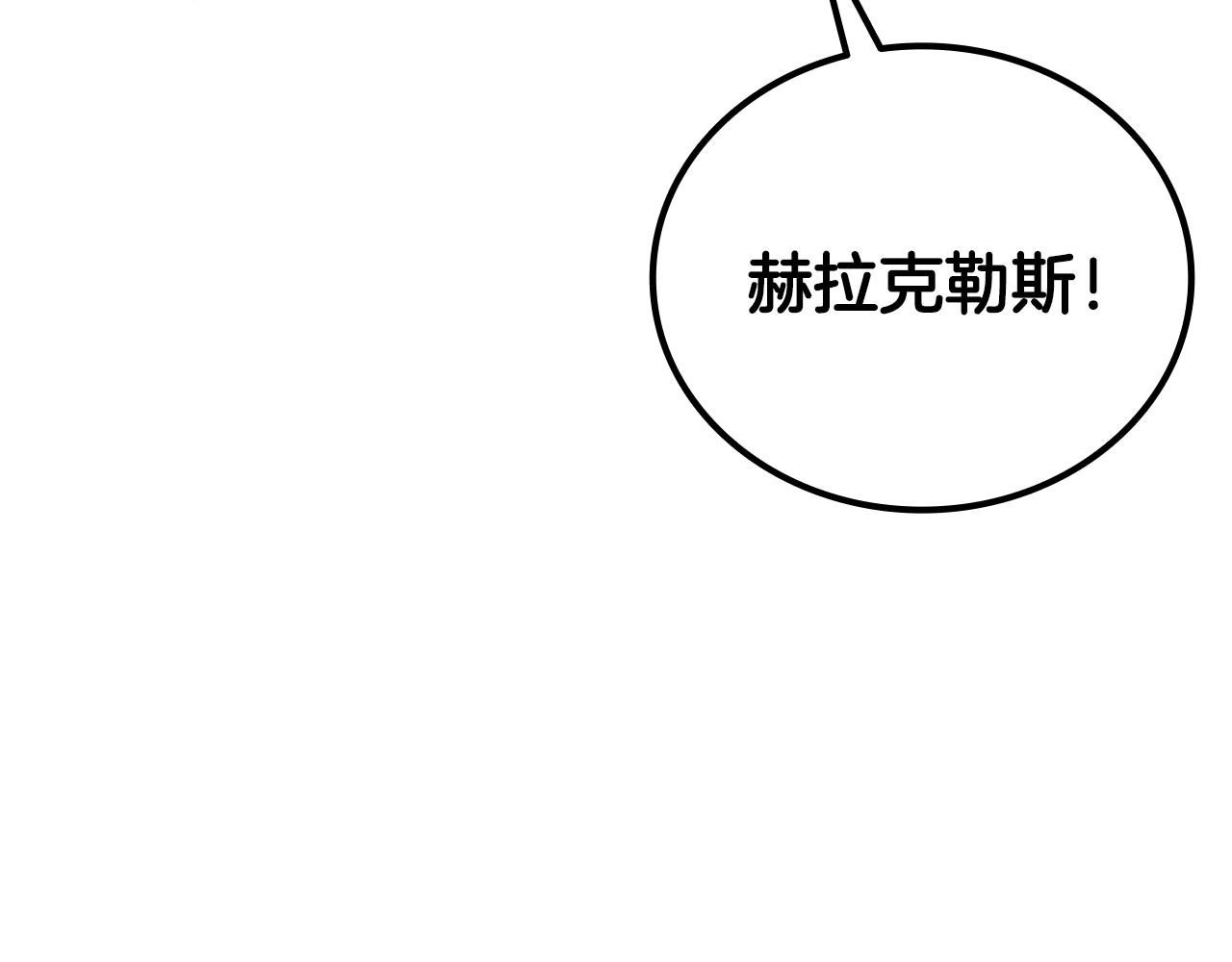 第35话 “专业”摄影师142