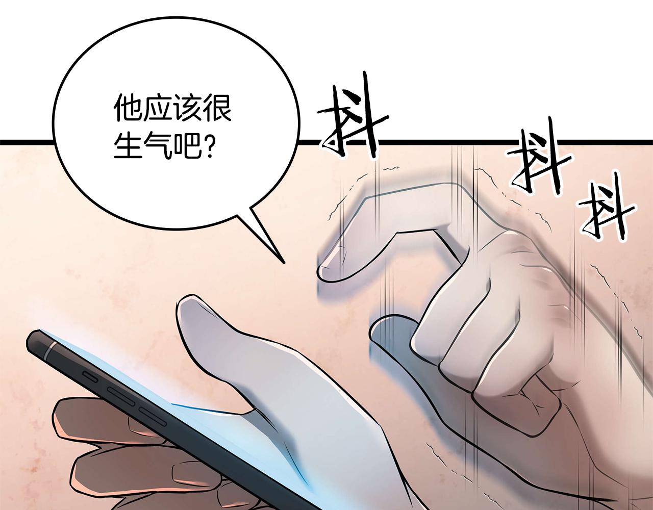第35话 “专业”摄影师147