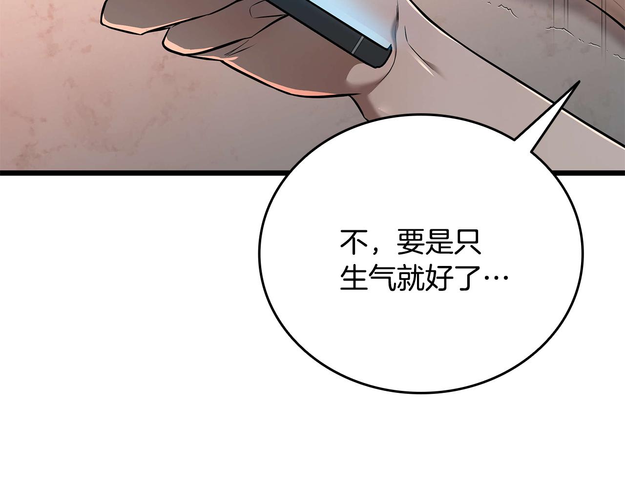 第35话 “专业”摄影师148