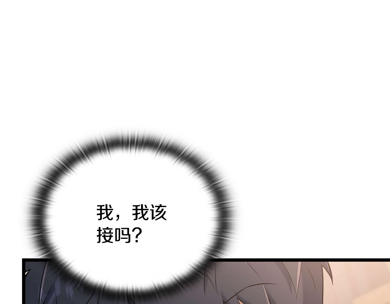 第35话 “专业”摄影师149