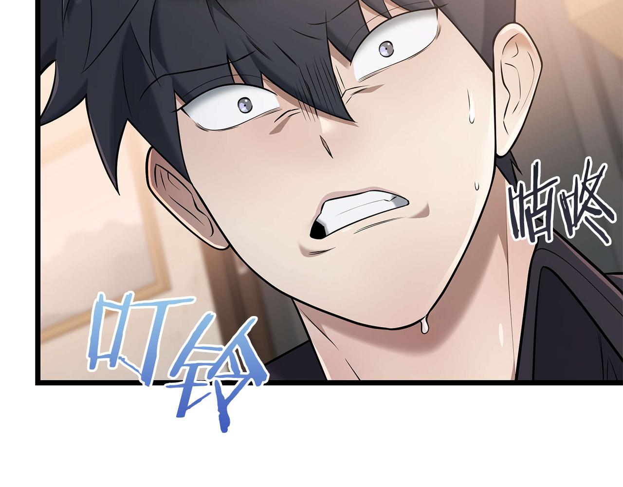 第35话 “专业”摄影师150