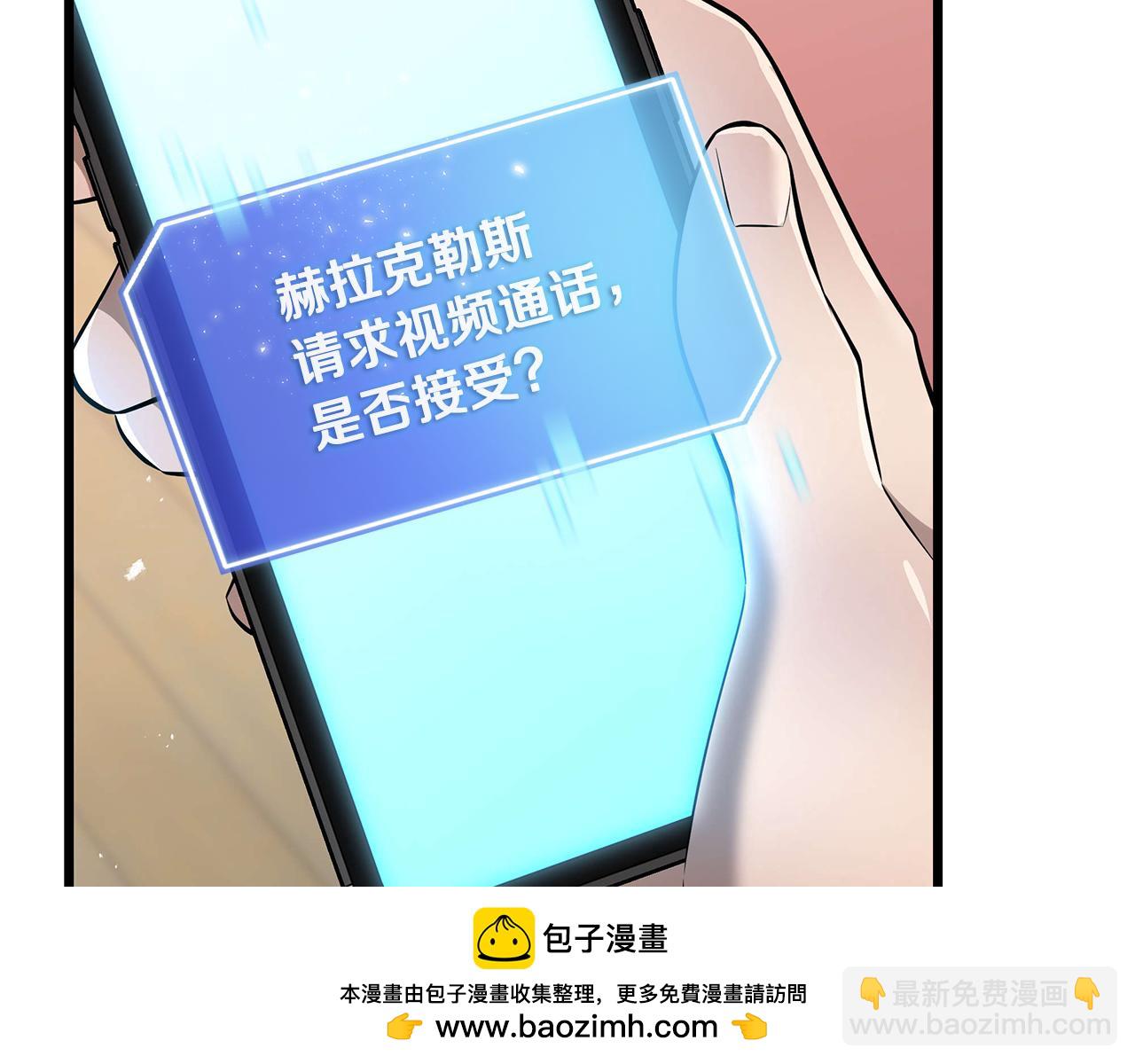 第35话 “专业”摄影师152