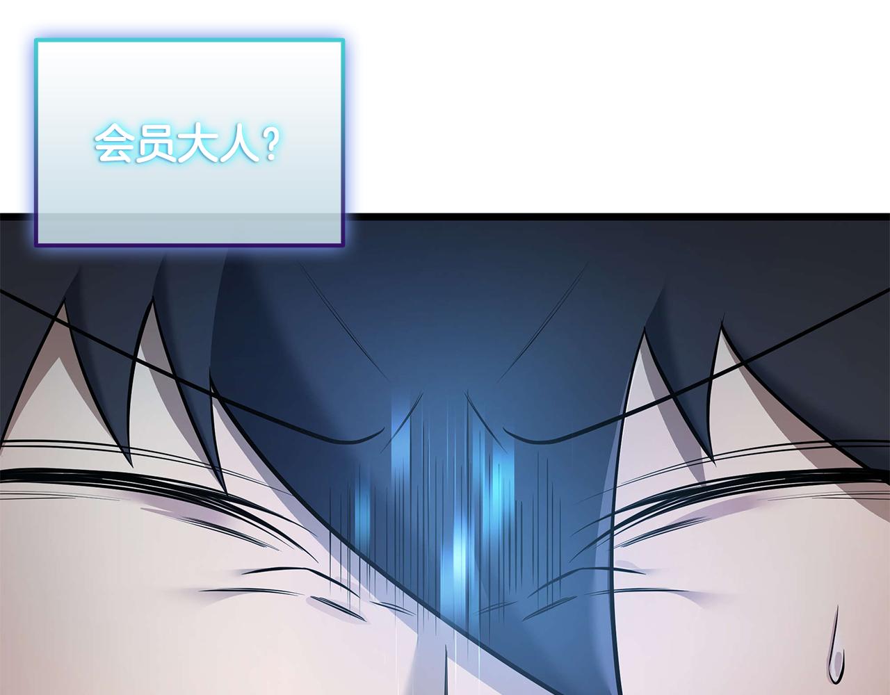 第35话 “专业”摄影师164