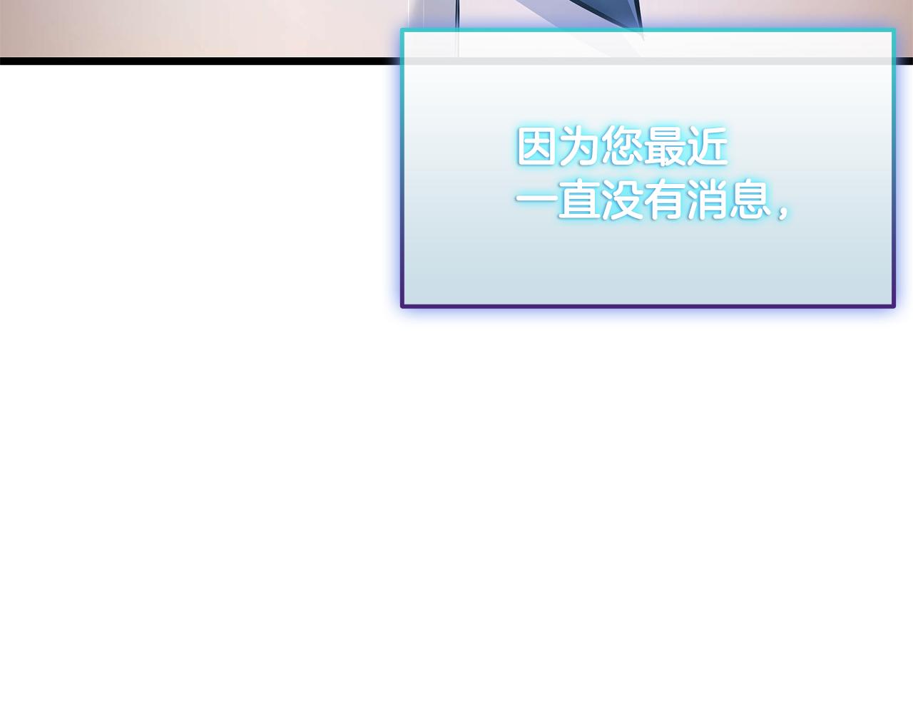 第35话 “专业”摄影师165