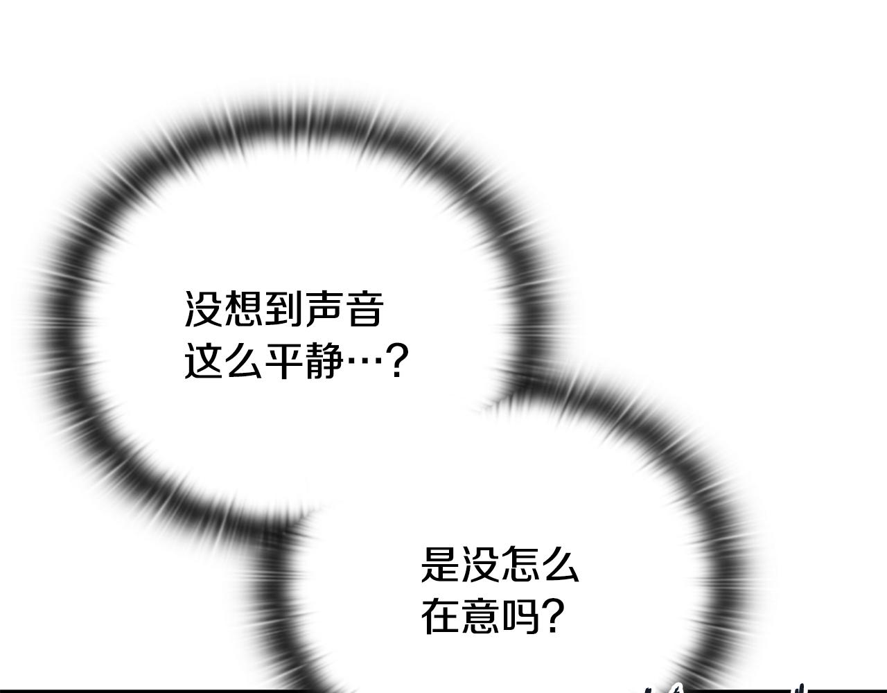 第35话 “专业”摄影师166