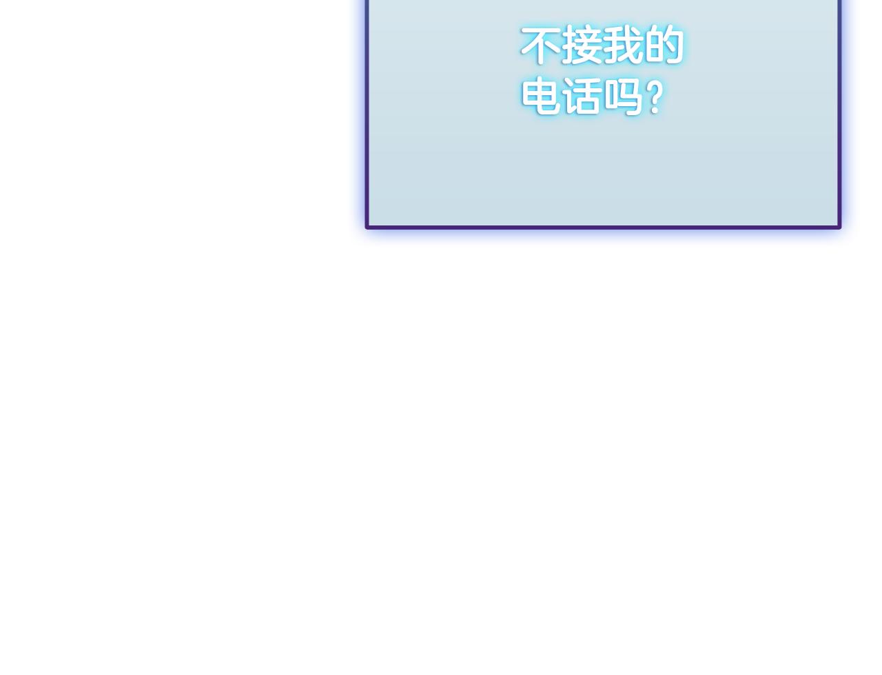 第35话 “专业”摄影师176
