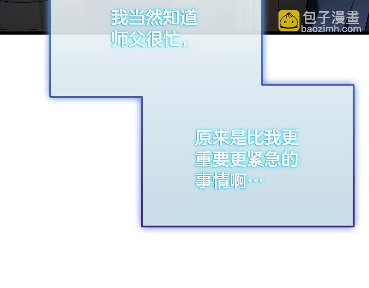 第35话 “专业”摄影师180