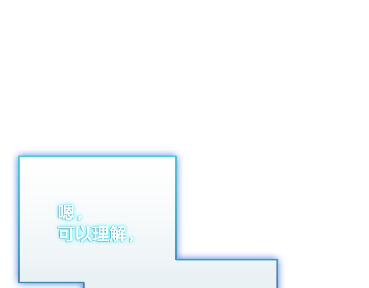 第35话 “专业”摄影师185