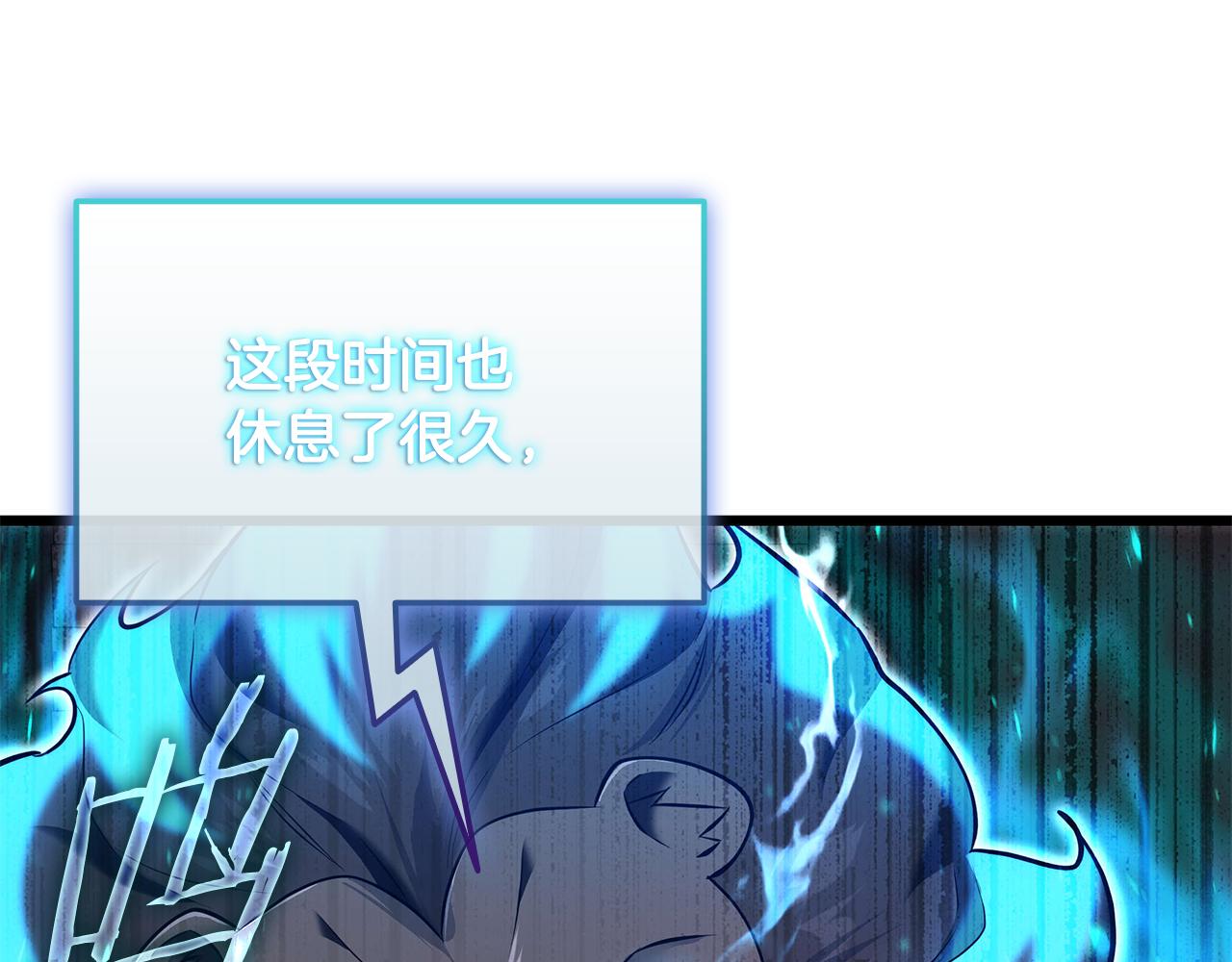 第35话 “专业”摄影师188