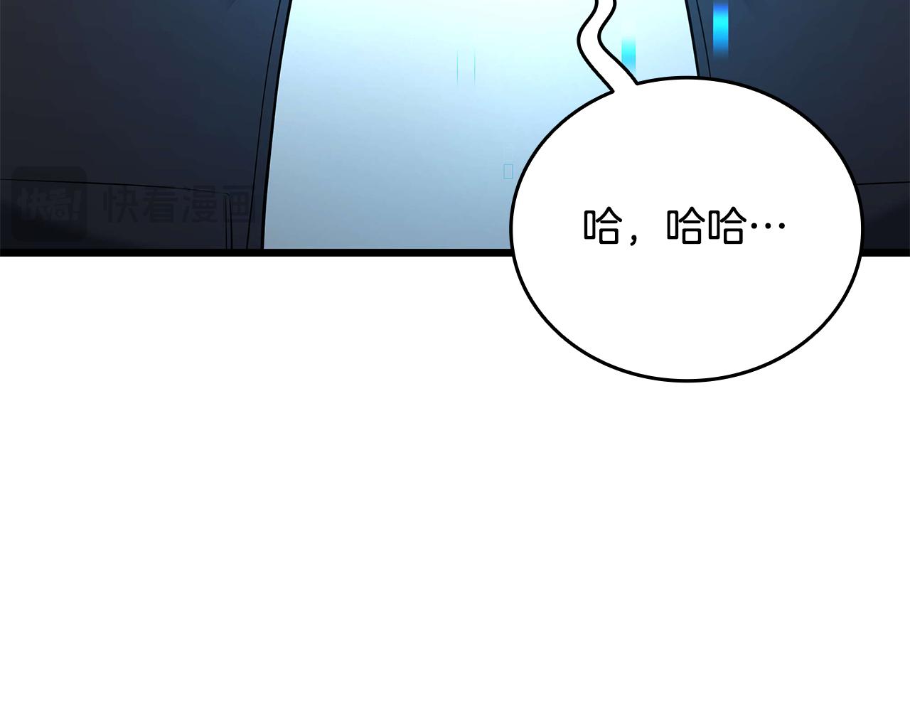 第35话 “专业”摄影师194