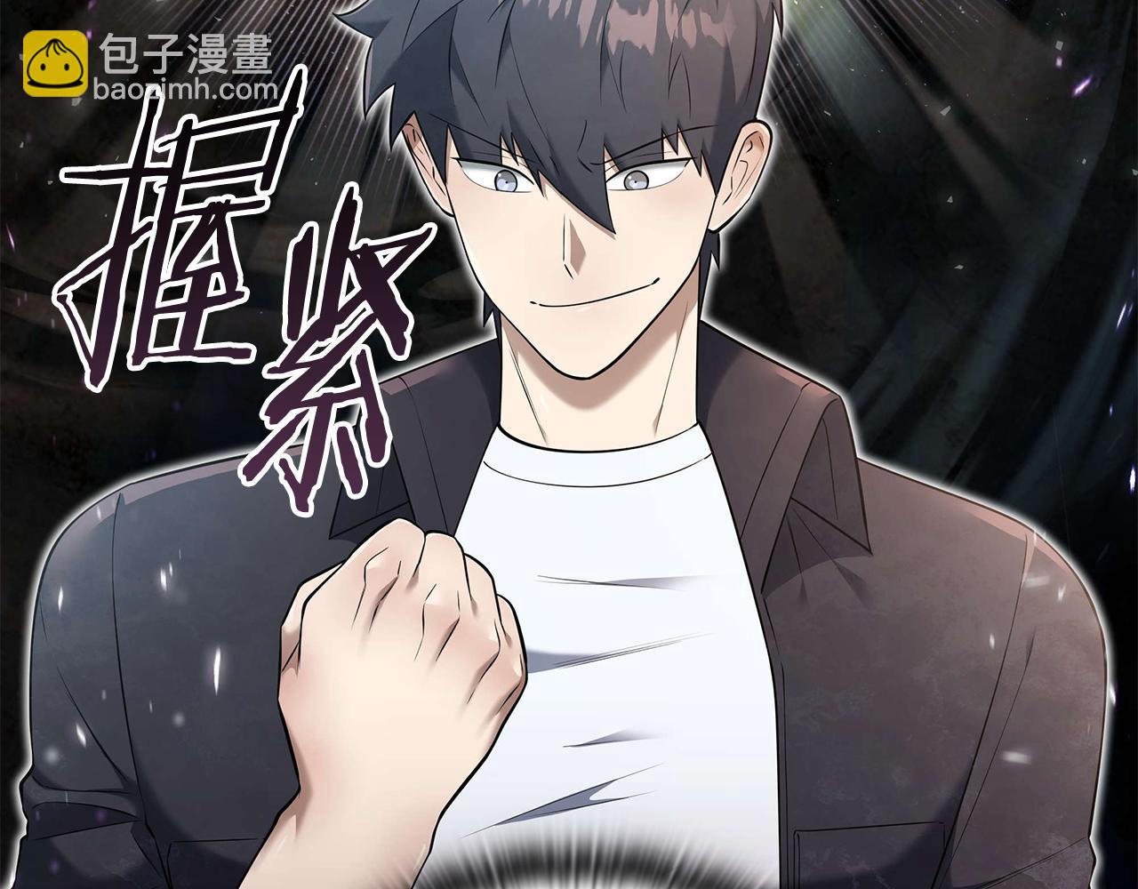 第35话 “专业”摄影师20