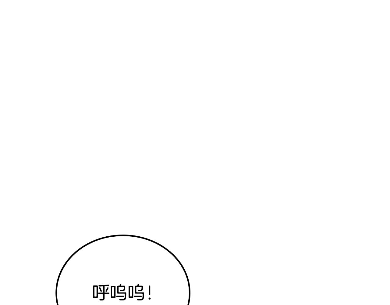 第35话 “专业”摄影师202