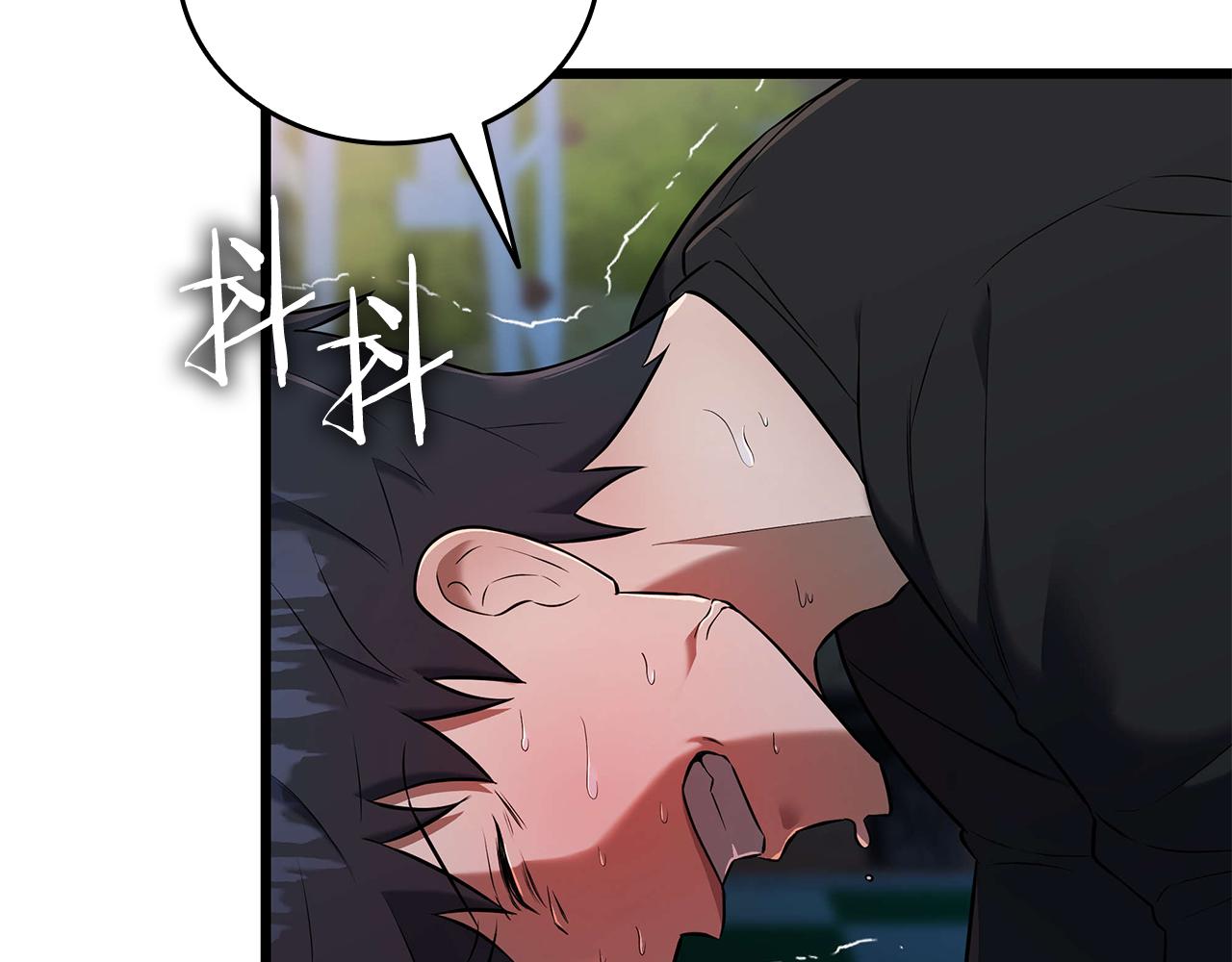 第35话 “专业”摄影师203