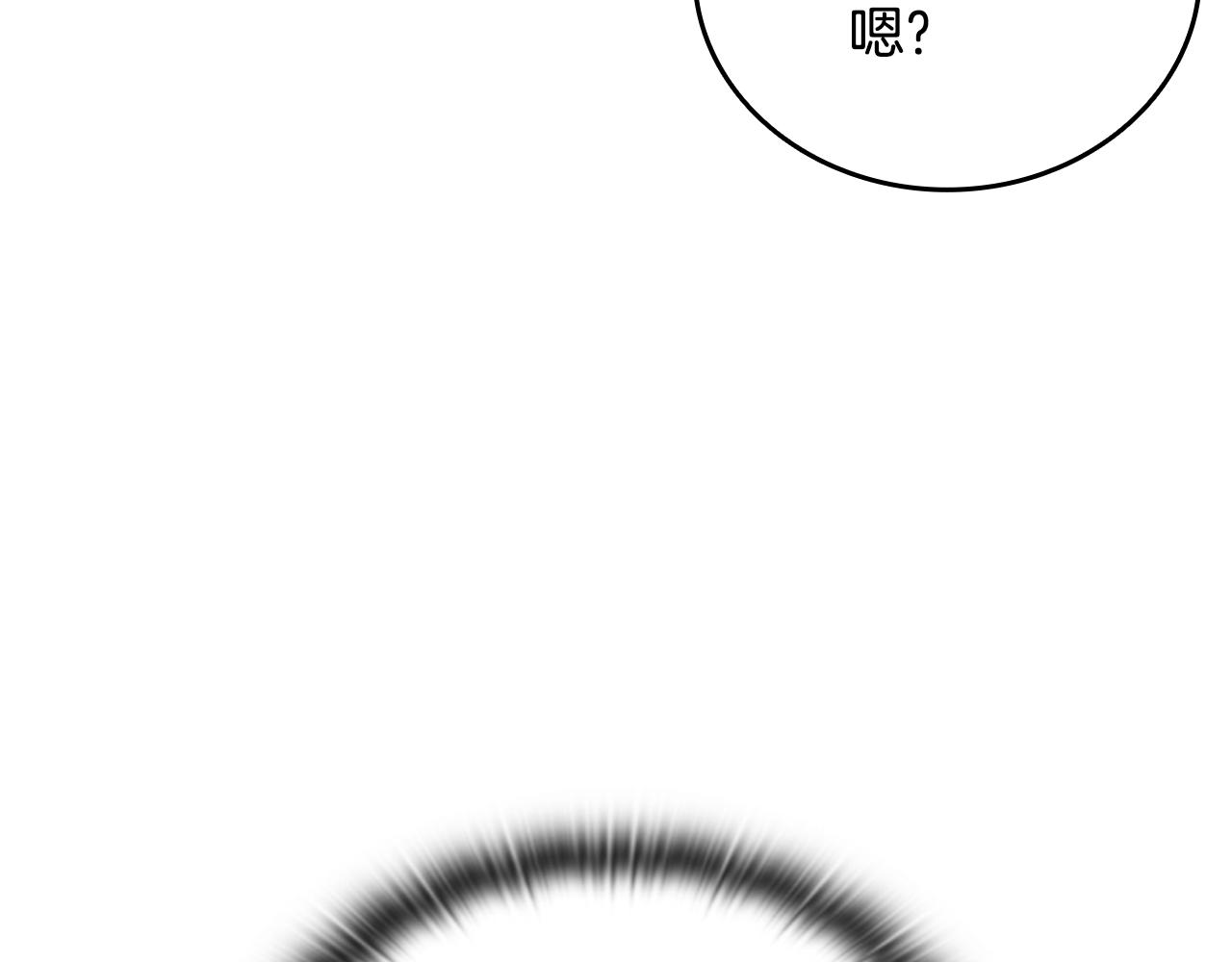 第35话 “专业”摄影师220