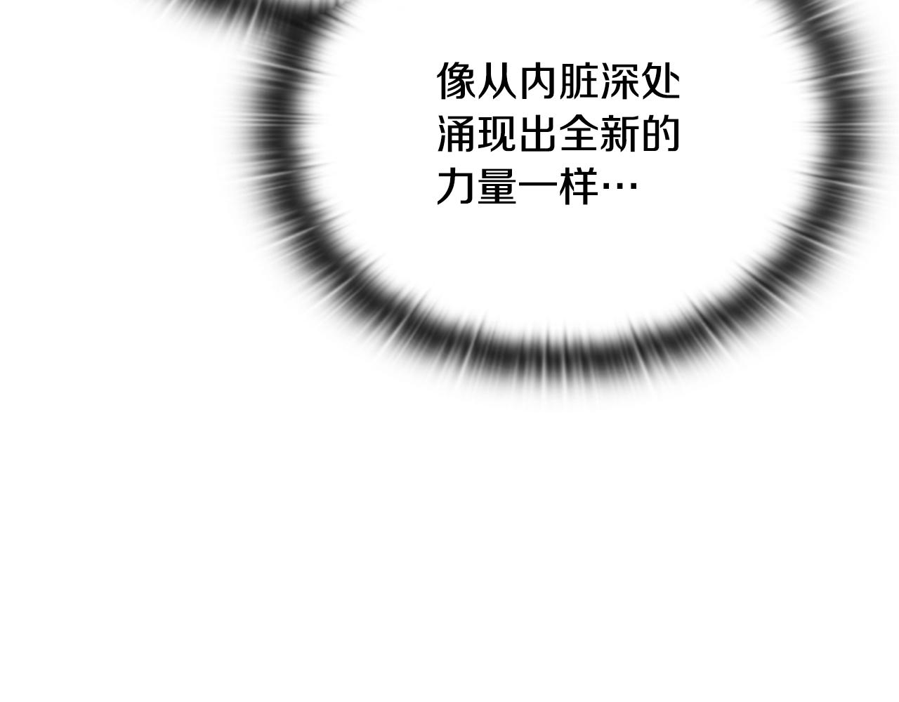 第35话 “专业”摄影师223