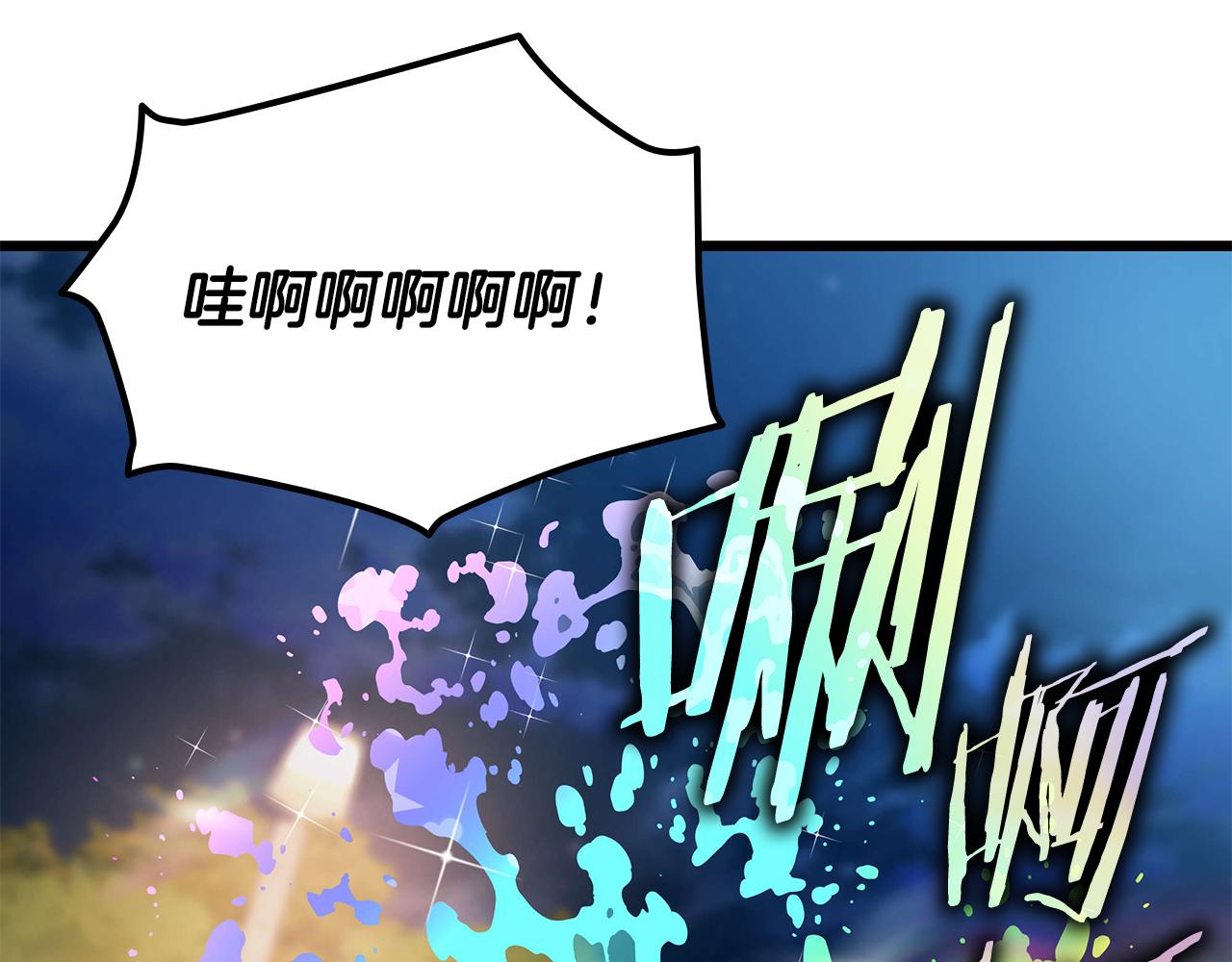 第35话 “专业”摄影师225